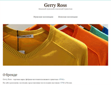 Tablet Screenshot of gerryross.ru